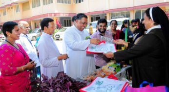 നിഡ്സ് കാര്‍ഷിക വ്യവസായ വിപണന മേള