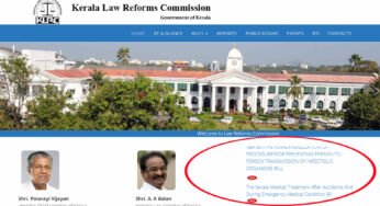 ചര്‍ച്ച് ബില്ല് കാണാനില്ല