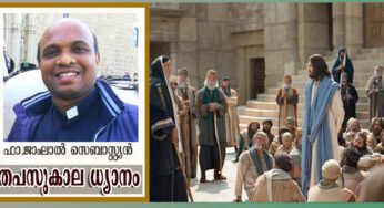 മാർച്ച് 28: പക്ഷം