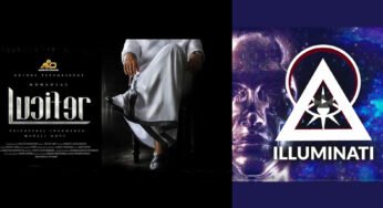 ഇല്യൂമിനാറ്റിയും ലൂസിഫറും