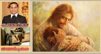 യേശുവേ, ഞാന്‍ അങ്ങില്‍ ശരണപ്പെടുന്നു