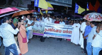 കൊളംബോ ഭീകരാക്രമണം പ്രതിഷേധ കൂട്ടായ്മ നടത്തി