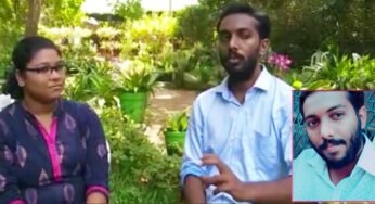 ആലപ്പുഴ രൂപതയുടെ അഭിമാനമുയർത്തിയ ഡോക്ടർ നിർമ്മൽ ഔസേപ്പച്ചനുമായുള്ള അഭിമുഖം