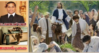 നമ്മുടെ ആര്‍പ്പുവിളികള്‍ ആര്‍ക്കുവേണ്ടിയാണ്?