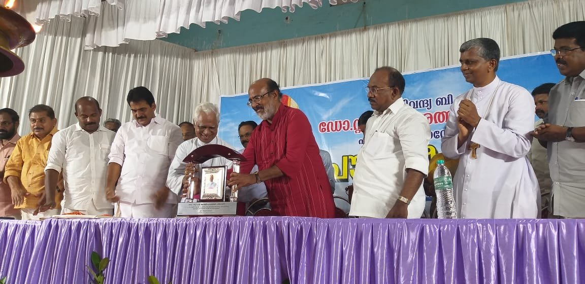 ആലപ്പുഴയുടെ സ്വന്തം ഇടയന്‍ ബിഷപ്പ്.ഡോ.സ്റ്റീഫന്‍ അത്തിപൊഴിയില്‍ 75-ന്റെ നിറവില്‍ ആലപ്പുഴ പൗരാവലിയുടെ ആദരം