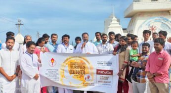 കെ.സി.വൈ.എം. സമാധാന സന്ദേശ യാത്രക്ക് കന്യാകുമാരിയില്‍ സമാപനം