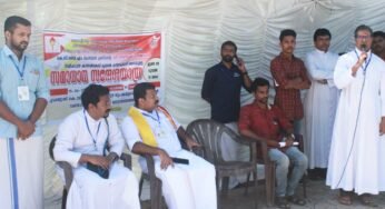 സംസ്‌ഥാന കെ.സി.വൈ.എം. ന്റെ സമാധാന സന്ദേശ യാത്രയ്ക്ക് ആലപ്പുഴരൂപതയിൽ വൻസ്വീകരണം