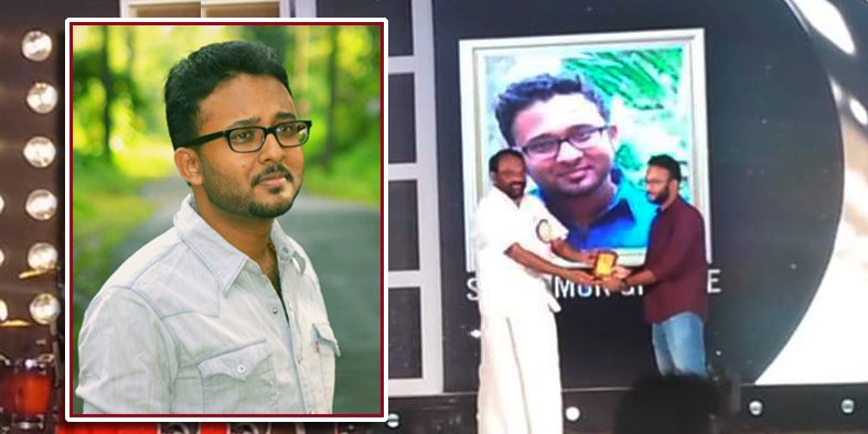 സാം സൈമൺ ജോർജ് IFTA യുടെ 2019-ലെ മികച്ച സംഗീത സംവിധായകൻ; വിജയപുരം രൂപതയ്ക്ക് അഭിമാന നിമിഷം