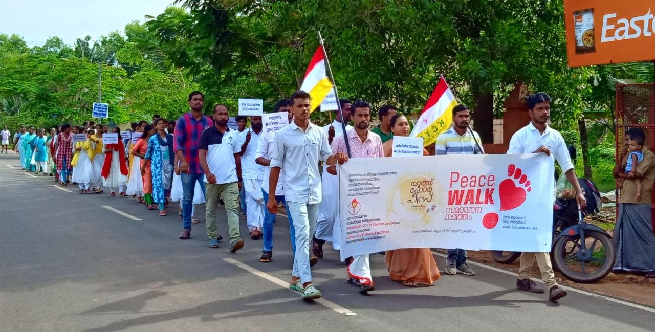 ആലപ്പുഴ രൂപതയിൽ യുവജനദിനാഘോഷവും, സമാധാന സന്ദേശ റാലിയും, സമാധാന പ്രതിജ്ഞയും