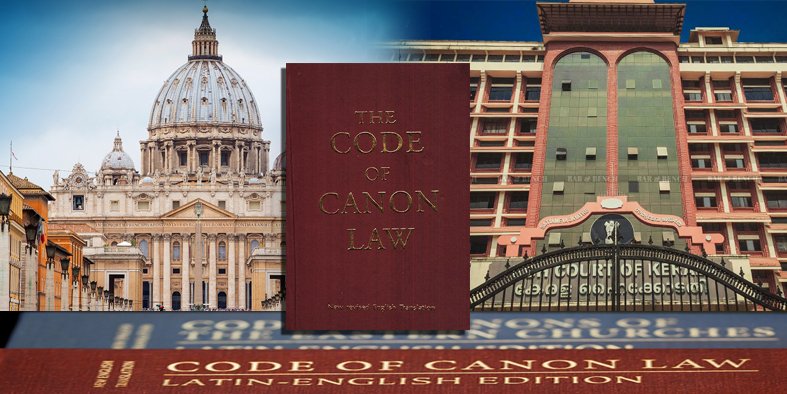 കാനോൻ നിയമം ഇന്ത്യയിൽ ബാധകമല്ലെന്ന് പ്രഖ്യാപിക്കണം – ഹർജി നൽകിയ ആൾക്ക് കേരള ഹൈക്കോടതിയുടെ 25,000 രൂപ പിഴ