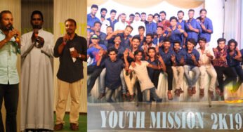 കെ.സി.വൈ.എം. മുള്ളുവിളയുടെ യുവജനദിനാഘോഷം “YOUTH MISSION 2k19”