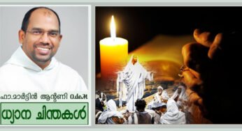 പ്രാർത്ഥന (ലൂക്കാ 11:1-13)