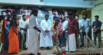 ആലപ്പുഴ രൂപതാ യുവജോതി കെ.സി.വൈ.എം.ന്റെ നാൽപ്പത്തി എട്ടാമത് അർദ്ധ വാർഷിക സമ്മേളനം