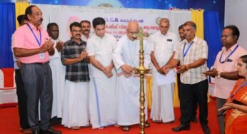 കൊച്ചി രൂപതാ കെ.എൽ.സി.എ. സ്കോളർഷിപ്പ് വിതരണം നടത്തി