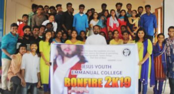 ഇമ്മാനുവൽ കോളേജിൽ BONFIRE 2K19 സംഘടിപ്പിച്ചു