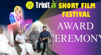 ത്രിനിത്ത (Trinità) ഷോർട്ട് ഫിലിം അവാർഡ് ദാനം ഓഗസ്റ്റ് 25-ന്