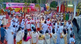 മേലാരിയോട് മദര്‍ തെരേസ തീര്‍ത്ഥാടന തിരുനാളിന് ഭക്തി നിര്‍ഭരമായ തുടക്കം
