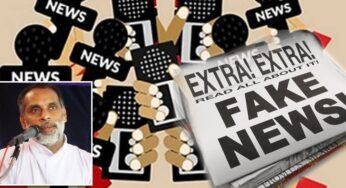 “അച്ചൻ ഇനി ‘ആ സുവിശേഷം’ എന്നോടു പറയരുത്”; നാം കണ്ണുകൾ തുറക്കണം…