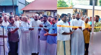 കെഎല്‍സിഎ സംസ്ഥാന സമ്മേളനം; ബാലരാമപുരം, കട്ടക്കോട് ഫൊറോനകളില്‍ സ്വാഗതസംഘം ഓഫീസ് തുറന്നു