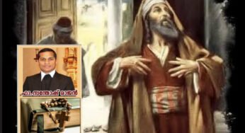 ഒരേ ദേവാലയം- ഒരേസമയം. രണ്ട് രീതിയിലെ പ്രാർത്ഥനകൾ