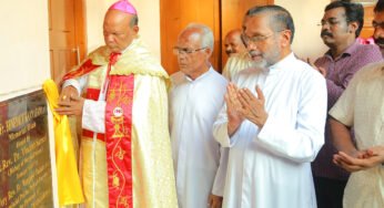 മരിയാപുരം ഐ.ടി.ഐ.യില്‍ ഫാ.ബനഡിക്ട് കണ്ണാടന്‍ ബ്ലോക്ക് ഉദ്ഘാടനം ചെയ്തു