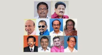 കെആര്‍എല്‍സിസി പുരസ്‌കാരങ്ങള്‍ പ്രഖ്യാപിച്ചു