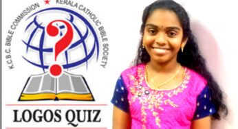 നാഷണല്‍ ലോഗോസ് ക്വിസ് മികച്ച പ്രകടനവുമായി ലത്തീന്‍ രൂപതകള്‍; നെയ്യാറ്റിന്‍കര രൂപതയില്‍ നിന്ന് ആഷ്മി സേവ്യര്‍ വിജയി