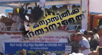 യാക്കോബായ സഭാ വിശ്വാസികളെ ഹൈജാക്ക് ചെയ്ത് ലൂസിഫറിന്റെ മക്കൾ അനന്തപുരിയിൽ കളംനിറഞ്ഞു