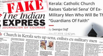 ഗബ്രിയേൽ സേനയെക്കുറിച്ച് വ്യാജവാർത്തയുമായി ഇന്ത്യൻ എക്സ്പ്രസ്സ് ദിനപ്പത്രം