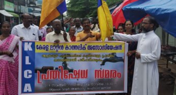 കുടിവെള്ള ക്ഷാമത്തിനെതിരെ ആലപ്പുഴ രൂപതാ കെ.എൽ.സി.എ. യുടെ പ്രധിഷേധ സമരം