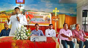 നെയ്യാറ്റിന്‍കര രൂപത ടീച്ചേഴ്സ് ഗില്‍ഡിന്റെ ‘സന്നിധി 2019’