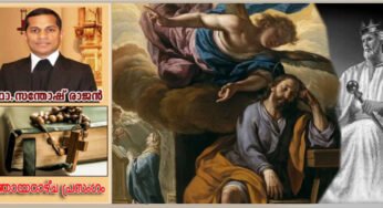 Advent IV Sunday എമ്മാനുവേൽ – ദൈവം നമ്മോടുകൂടെ