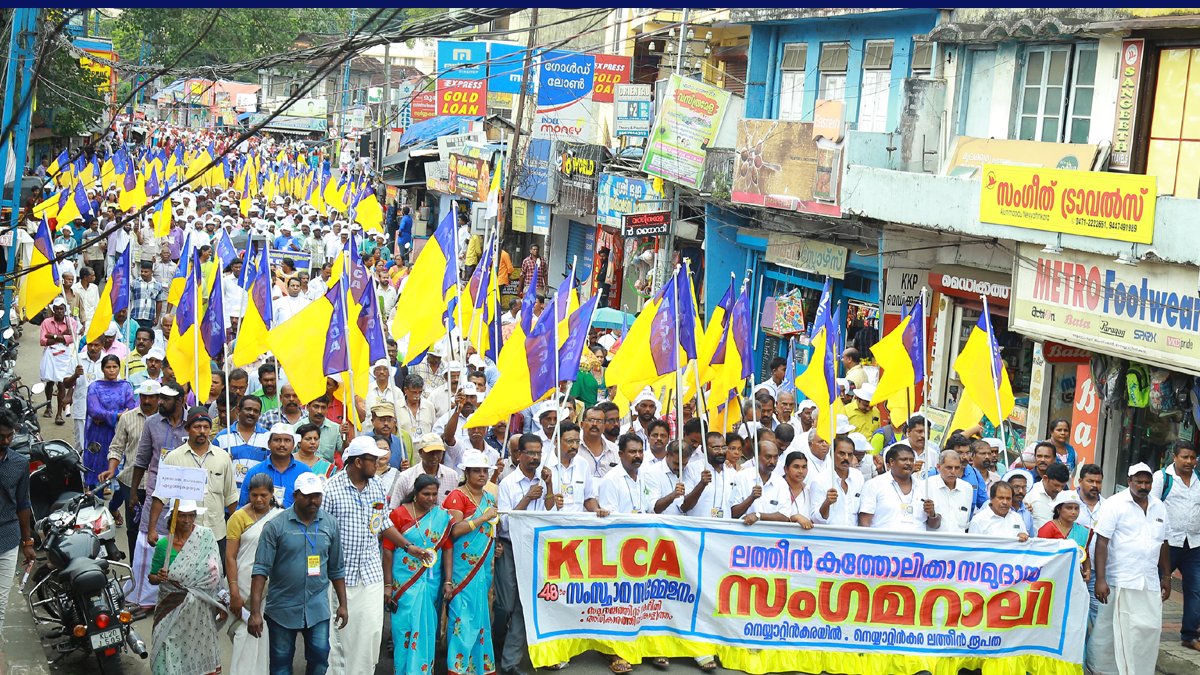 ചരിത്രമായി നെയ്യാറ്റിന്‍കരയിലെ ലത്തീന്‍ സംഗമം; റാലിയില്‍ അണിനിരന്നത് പതിനായിരങ്ങള്‍