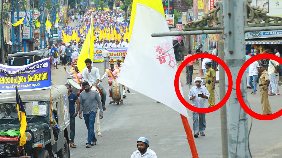 ലത്തീന്‍ കത്താലിക്കാ സംഗമ റാലിയെ തകര്‍ക്കാന്‍ പോലീസിന്റെ ബോധപൂര്‍വ്വമായ ശ്രമമോ!; 1 ലക്ഷം പേരെ നിയന്ത്രിക്കാന്‍ ഇറങ്ങിയത് 50-ന് താഴെ പോലീസുകാര്‍