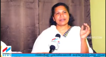 വിശുദ്ധ കുർബാന അടിമത്വ വിശ്വാസത്തിന്റെ ഭാഗമെന്ന് ലൂസി കളപ്പുരയുടെ കണ്ടെത്തൽ