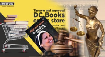 ലൂസിയുടെ പുസ്തകം; പരാതിക്കാരുടെ വാദം ശരിവെച്ച് പുസ്തകം കണ്ടുകെട്ടാനും പ്രതികളായി പരാമര്‍ശിച്ചിരിക്കുന്നവര്‍ക്കെതിരേ ക്രിമിനല്‍ കേസെടുക്കാനും കോടതിയുടെ നിർദ്ദേശം