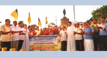 കെ.എല്‍.സി.എ. കണ്ണൂര്‍ രൂപതാ സമിതി പ്രാര്‍ത്ഥനാഞ്ജലി നടത്തി
