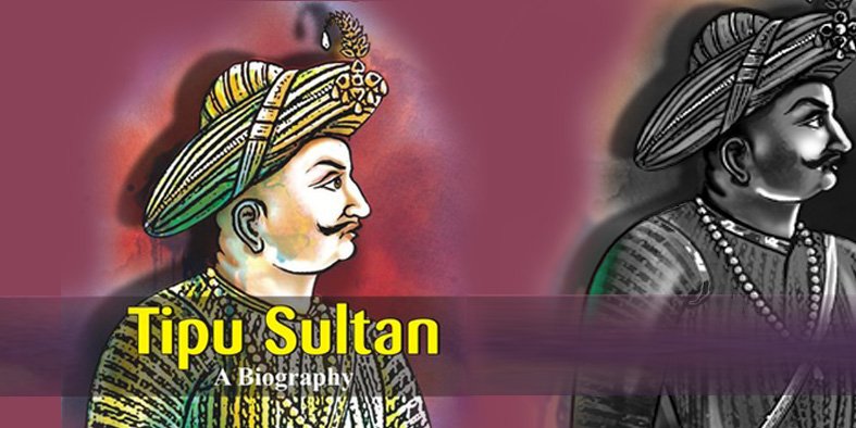 ടിപ്പുസുല്‍ത്താന്‍; കാപ്പിപ്പൊടിയച്ചനിലൂടെ ചർച്ച ചെയ്യേണ്ടിവന്ന വലിയ സത്യങ്ങൾ