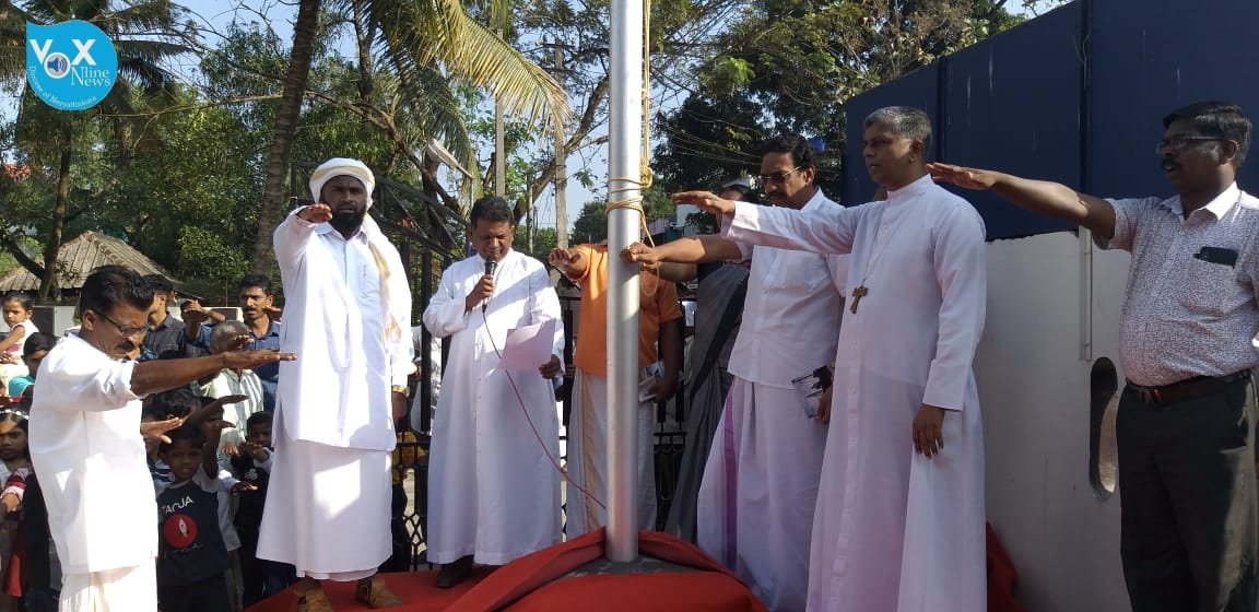 ഭാരതത്തിൽ നാം ഒരുമിച്ചുകഴിയും, ഒരു മതിലുകളും നമ്മെ വേർതിരിക്കുകയില്ല; ഭരണഘടനാ സംരക്ഷണദിനത്തിൽ ബിഷപ്പ് ഡോ.ജെയിംസ് ആനാപറമ്പിൽ