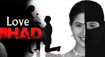 ലൗ ജിഹാദിന്റെ കണ്ണീർക്കാലം; കെ.സി.ബി.സി.യ്ക്ക് ഇനിയെന്നാണ് നേരം വെളുക്കുക?