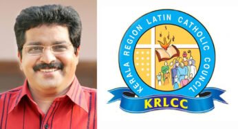 കെആര്‍എല്‍സിസി ജനറല്‍ അസംബ്ലി ഡോ.എം.കെ.മുനീര്‍ ഉദ്ഘാടനം ചെയ്യും