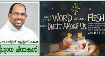 Second Sunday_Christmas_Year_A യേശു എന്ന വചനം (യോഹ 1: 1-18)