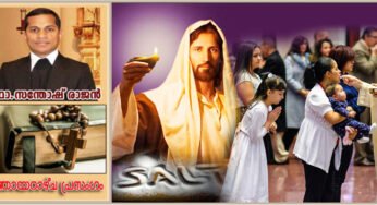5th Sunday_Ordinary Time_Year_A_ക്രിസ്ത്യാനി വ്യത്യസ്തനാണ്