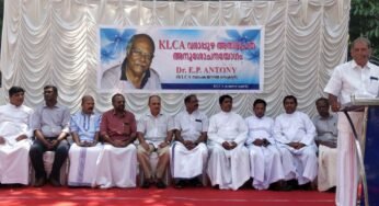 ഡോ.ഇ.പി.ആന്റണി പിന്നോക്ക ജനവിഭാഗങ്ങളില്‍ നീതിബോധം വളര്‍ത്തിയ വ്യക്തിത്വം; ഷാജി ജോര്‍ജ്
