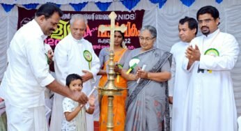 നെയ്യാറ്റിൻകര ഇന്റെഗ്രൽ ഡെവലപ്മെന്റ് സൊസൈറ്റിയുടെ 24-Ɔο വാർഷികത്തിനും സ്വയംസഹായ സംഘസംഗമത്തിനും തുടക്കമായി