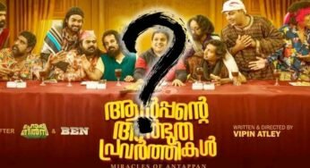 ക്രൈസ്തവ വിശ്വാസങ്ങളെ വികലമാക്കി വീണ്ടും സിനിമാ വ്യവസായം