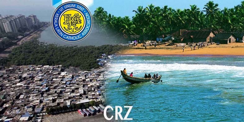 CRZ – തീരദേശ പഞ്ചായത്തുകളിലെ നേതാക്കളുടെ യോഗം ഫെബ്രുവരി 15-ന് ആലപ്പുഴ കർമ്മസദനിൽ