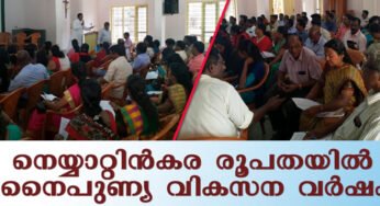വിദ്യാഭ്യാസവർഷ പ്രവർത്തനങ്ങളുടെ ബി.സി.സി.-ഇടവകതല റിസോഴ്സ് ടീം പരിശീലനത്തിനുള്ള ഒരുക്കങ്ങൾ പൂർത്തിയായി
