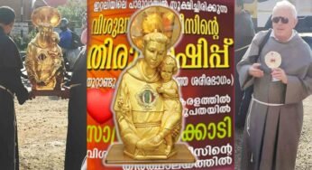 കൊല്ലത്ത് വിശുദ്ധ അന്തോണിസിന്റെ തീർഥാടന ദേവാലയത്തിൽ പാദുവായിലെ വിശുദ്ധ അന്തോണിസിന്റെ അഴുകാത്ത തിരുശേഷിപ്പ് സ്വീകരണവും അന്തോണീസ് നാമധാരികളുടെ സംഗമവും