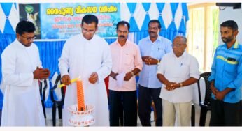 ഇടവകാ തല നൈപുണ്യ വികസന വര്‍ഷത്തിന് മേലാരിയോട് ദേവാലയത്തില്‍ തുടക്കമായി